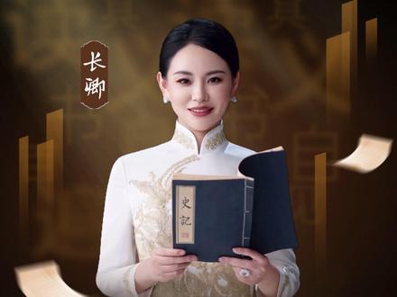 2026年,到底要穿什么颜色的衣服 #马年 #传统文化 #智慧人生 #新年