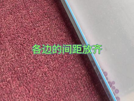 中空玻璃人工合片,铝条放均匀!#中空玻璃 #系统门窗 #断桥铝门窗 #钢化玻璃
