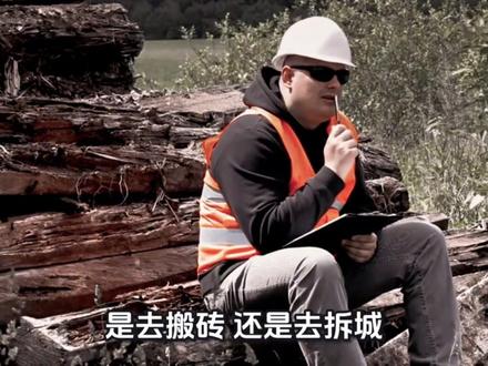 徒手扛钢卷什么概念?