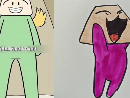 简单好玩的简笔画2 #简笔画 #二次元内容 #动漫推荐