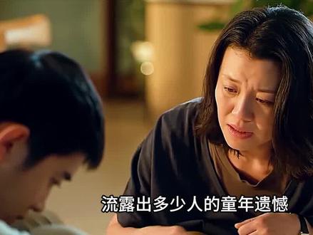 热搜上令人心酸的“旺旺大礼包”事件,流露出多少人的童年遗憾#童年#遗憾 #年少不可得之物 #终不似少年游