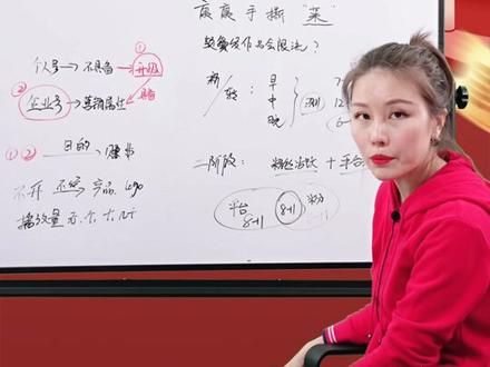 来DOU+直播间,点击下方小风车,免fei领取流量劵+带你升级账号~