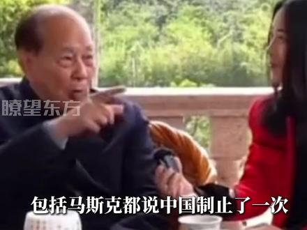 信息量极大!“空中航母”九天无人机有多强?何质彬院士透露了这些信息!