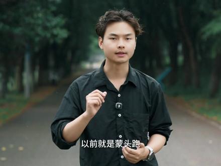 日常出行必备,一块手表兼顾运动与身心守护。
#荣耀手表6Plus #荣耀手表 #荣耀 #科学运动