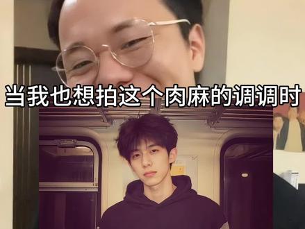 围感男生 豆包a图片生成指令男生 爱的静悄悄#肉麻的调调 我爱的静悄悄ai生成指令豆包肉麻调调ai指令少年感 豆包ai我爱的静悄悄ai指 肉麻的调调男生ai指令教程#豆包男生ai指令 #豆包出大片有两把刷子 #豆包ai #豆包P图已经nextlevel了