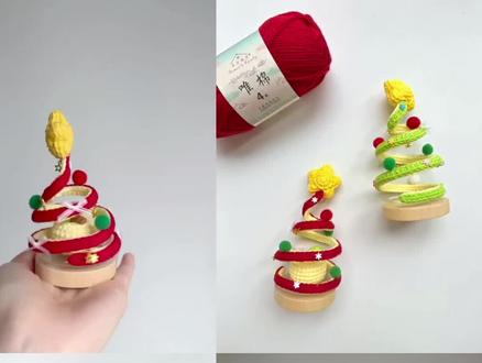 旋转圣诞树🎄钩织视频教程
@苏苏姐家官方旗舰店 四股棉
色号:09,16,26,48,51
📖:@一颗橙🌷 感谢分享,顶部换成了星星
#钩织挂件 #钩织圣诞树 #钩织摆件 #旋转圣诞树 #钩织视频教程