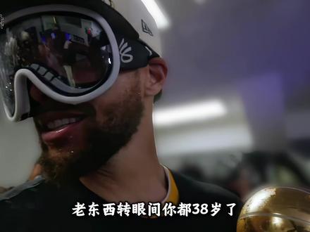 三十八岁生日快乐库里,历史上最伟大的三分王#篮球#青年创作者成长计划#NBA#库里