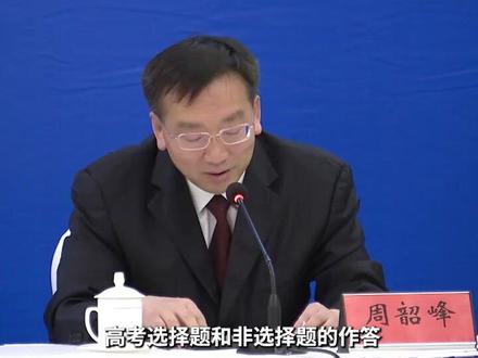 如何规范填写答题卡?权威提醒来了!|湖南发布