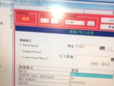 富士达门机板写程序方法