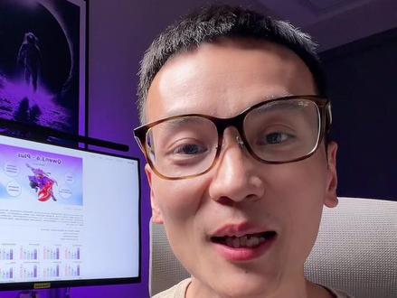 Claude 不再是唯一选择? 我用国产最强编程模型把 GitHub 教程直接“变成产品”!
#人工智能 #科技 #大模型 #AI编程 #AI新星计划