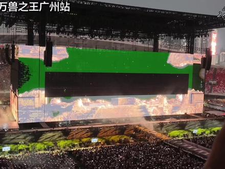 【#薛之谦万兽之王 巡回演唱会】记录L1首用 历史第一秒
3月20日上半场 全时长56分51秒#L1 #薛之谦
拍摄设备是租的@vivo X300Pro 没戴增倍镜 如果带了就可以拍清楚薛的脸了,手机收音效果很好