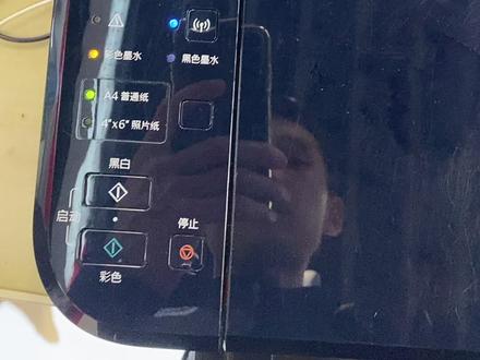 佳能E568无线连接视频