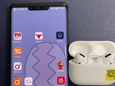 1562A悦虎支持OTA升级固件#airpods #运动蓝牙耳机 #洛达1562a顶配三代