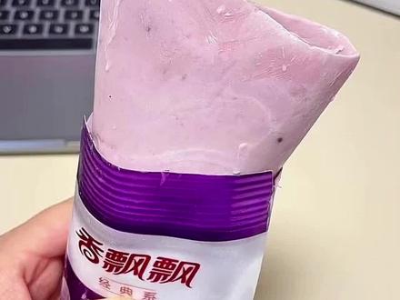 大人小孩都爱吃的冰淇淋🍨做法#冰淇淋#甜品治愈一切#美食教程#雪糕#甜品