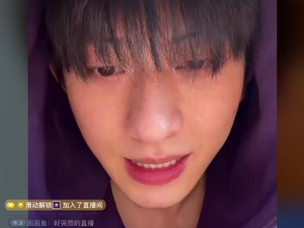 1.26直播全过程,大家快去看攻略苗疆少主超好看的,妥妥的“小甜剧”
#攻略苗疆少主 #短剧推荐 #直播录屏分享 #陈添祥 #强烈推荐