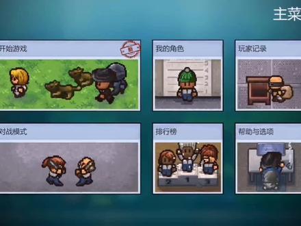 逃脱者实况:把钥匙放到隐藏隔间,还能被狗子找到?!