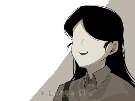 《I滴答滴答U,U哗啦哗啦Me》
私设剧情的过去if的后续:转世流(我知道很俗,但是我想画对不起对不起对不起😭😭)
私设娜娜,yn女体,ooc致歉
哎哟我c画死我了😩😩✌✌✌
看不懂的话我说一下吧,因为省力我把剧情删减了不能再删减了,视频呈现出来确实抽象:(以下均私设剧情)
大概就是H遇到转世你,发现你很像上辈子的你于是送到J那当演员了,(我问了买卖老师应该是人偶戏(我也不知道我不知道啊)
因为原作J确实会表演这个东西,用旁白形式来叙述那个故事,会催眠人类当演员,所以我就在想私设剧情里他也会不会找和yn身形差不多的人来扮演上辈子yn。🤔🤔
但人被杀了就会斯,他们肯定也没想过yn就是那个yn,所以在他们视角下只是觉得找到了一个好替身。
因此最后几幕p对yn表示不感兴趣不代表他不爱yn,只是他对替身不感兴趣
最后几秒叙述的最抽象了,就说下,娜娜虽然也觉得找替身模仿yn没有意义,但她真的很想念yn,就会与J找来的演员玩扮演游戏,模拟记忆中与yn相识相伴的场景(而且这个游戏娜娜进行过很多次,是得到J默许的)
然而在娜娜视角下,这辈子的yn也只是个极其相似的替身(其实就本人)
唉,剧情总之大概就这样吧,我看久了觉得好尴尬😋😋
还有这个就是私设剧情中他们对yn情感的补充:
我自认为除了H、P、娜娜,其他几个对于‘用表演的方式记住yn’与原作中‘用表演的方式记住娜娜’的重视程度相比没那么深。因为yn是对待他们好的特别的人类,而娜娜是家人,肯定是有一定区别的。
J更多是遗憾,失去了唯一不同的人类,但绝不会有后悔与极度思念的(因为以他这傲视人类的性格这样可能会有点ooc🤔🤔)
但这个也有优点,J,D,B对yn的初始好感变高了,后续剧情攻略起来就比较方便。
😩😩✌✌唉,转世流大概就这样,后面进一步剧情我还没想好,而且做这个也蛮累的,会先搁置一会儿
#怪胎马戏团 #同人 #怪诞马戏团 #二创