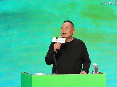 我的使命就是研究文化 把这样的理念,落实到胖东来这个企业,让它呈现出来,然后让更多企业看到,让更多人明白,人应该怎么活。#于东来 #胖东来 #胖东来文化 #理念 #思想