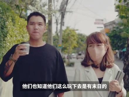 漂亮国的大地主
@平原公子