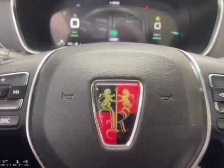 荣威RⅩ5保养复位 记录工作日常 每天一个用车知识。 #撸车日常 #汽车小常识 #汽车维修