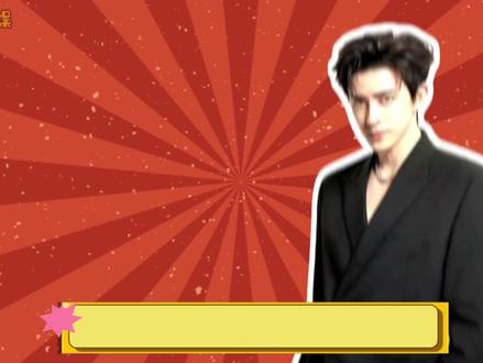 宋亚轩敖瑞鹏抽象对决,原来爱豆和演员的尽头都是疯批