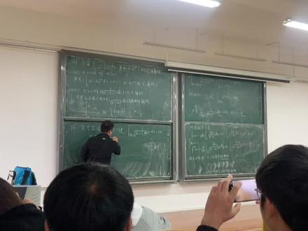 #复变函数与积分变换 #复变函数 上辈子杀人放火,这辈子复变函数。