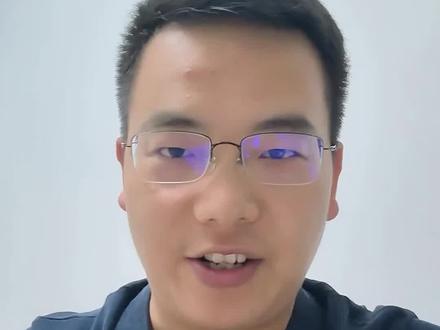 凉山事业单位教师多少分能进面?#凉山事业单位 #凉山教师招聘 #四川事业单位成绩
