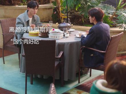你凭什么认为只要你一回头,我就会在原地等你。#松下小薄荷#松下洗护新净界