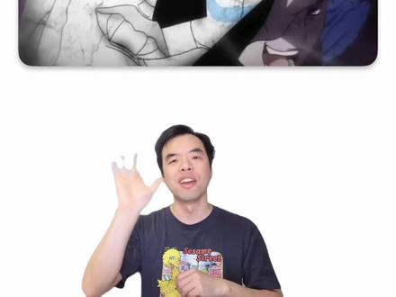 这句台词生活中怎么用?JOJO的奇妙冒险おれは人間をやめるぞ #日语 #日本 #动漫 #jojo的奇妙冒险 #日语学习 从入门到精通线上线下日语教学高考等级考台州临海