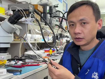 2月7日 #手机维修 #苹果手机充电 三个千万,千万不要用国产手机的充电器从苹果手机。