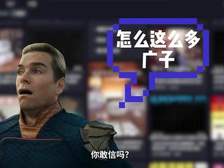 【建议收藏】2026开年首期测评!买前必看,11款耳夹式耳机测评分享不恰饭,耳夹式耳机年度选购指南!#耳夹式耳机 #蓝牙耳机 #数码产品 #开放式耳机 #耳机