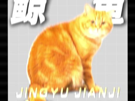 口播封面,越简单越高级,这5套构图模板直接收藏~ #创作灵感 #剪辑素材 #网感剪辑 #干货分享 #剪映