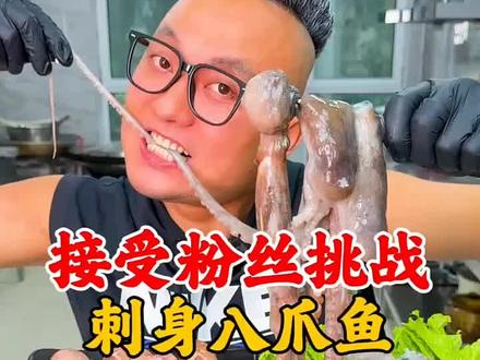 #美食 #美食vlog日常