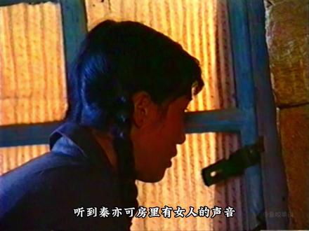 《走出盆地》: 三十年前的一部大女主剧。