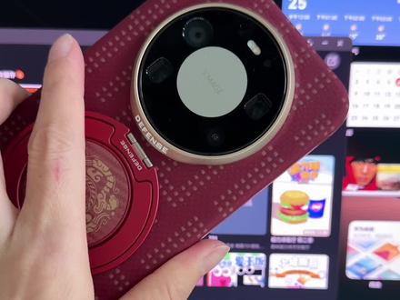 华为Mate80又更新了,新增众多功能#华为 #鸿蒙 #华为mate80