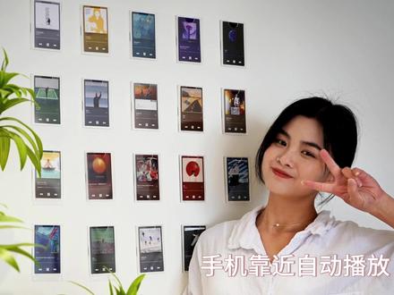 花小钱办大事 150轻松搞定网红照片音乐墙 #手工diy #改造 #vlog日常 #音乐墙nfc