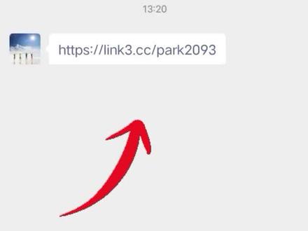 夸克网盘APP下载过程
