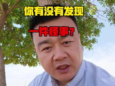 #农业人话农业 #三农 #新农人计划2022 #返乡创业新农人 #新农人
