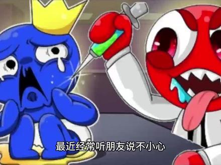 美客多本土风险-防范KYC#美客多本土号 #美客多入驻 #美客多运营