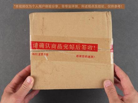 东西很不错,但价格太贵!体验拆解联想150W三口氮化镓 东西很不错,但价格太贵!体验拆解联想150W三口氮化镓#联想 #笔记本 #充电器 #氮化镓 #评测