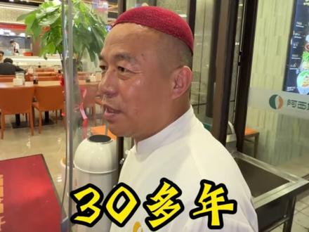 从西北一路开到杭州,阿西娅不愧是兰州牛肉面的扛把子 #阿西娅牛肉面 #阿西娅 #杭州美食推荐官