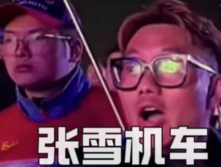 #中国制造走向世界 张雪机车葡萄牙站夺冠,背后工业产业链深度拆解分析 #为中国赛车加油 #张雪 #热点新闻事件 #优质创作者伙伴计划