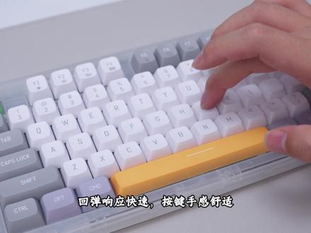 一把充满想象力的键盘 #妙联宝 #键盘 #客制化键盘