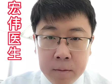 这种高血压占75%,但很多人自己不知道!#医学科普 #健康科普 #降压药