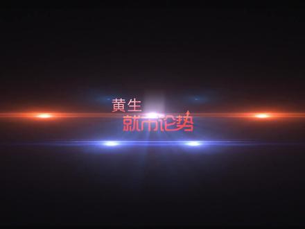 美国最大银行杀入中国!这仅仅是一个开始,更大的风暴还在后面!