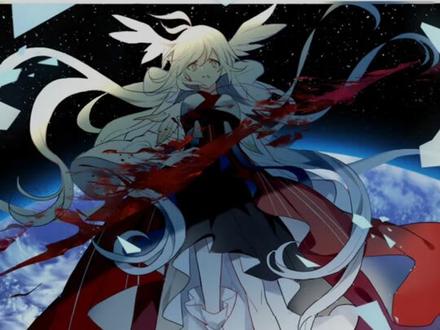 #吾凰在上白希 从开始到结束