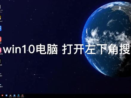 赛车模拟器 电脑方向盘踏板排档等外设信号检测和游戏设置 #赛车模拟器 #尘埃拉力赛 #尘埃拉力赛2.0 #速魔直驱 #魔爪r9