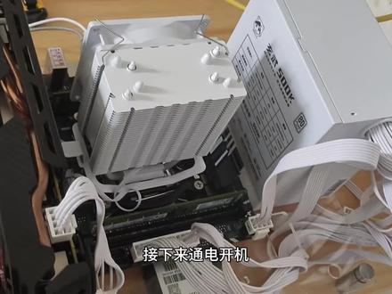 垃圾佬进化了🤓#垃圾佬装机