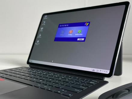 神奇!安卓平板运行Windows系统?#安卓 #Windows