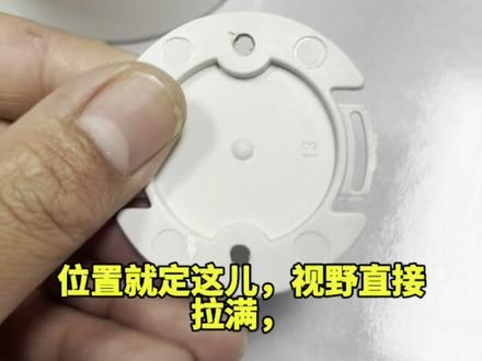 家用监控怎么装才靠谱?看我上门实操教学! 安装小米监控,又是能量满满的一!#安装 #同城#打工人的生活 #电工知识 #知识分享